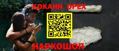 а пвп мука Бугуруслан