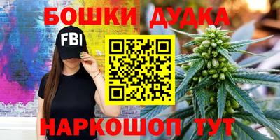 винт Рузаевка