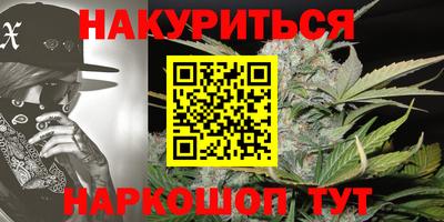 герыч Будённовск