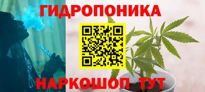 jwh Рыбинск