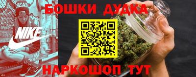 а пвп мука Бугуруслан