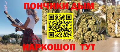 а пвп мука Бугуруслан
