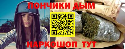 мескалин Бузулук