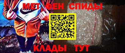 герыч Будённовск