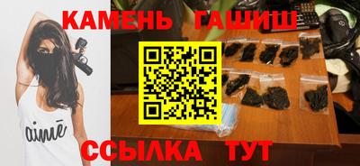 а пвп мука Бугуруслан