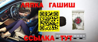 мескалин Бузулук